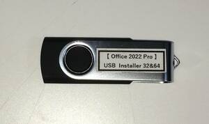 #[USB190B]* Office 2022 * USB инсталлятор * лицензия ×5 *[ стоимость доставки : бесплатный ]