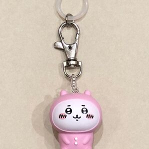 ちいかわ パジャマパーティーズ パジャマ フィギュア アンブレラマーカー 傘マーカー キーホルダー チャーム ハンドメイド