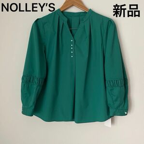 新品 ノーリーズ ライト パール釦付きブラウス ギャザー切替スリーブブラウス NOLLEY’S