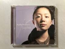 CD　平原綾香　Jupiter　MUCD-5046　1円_画像1