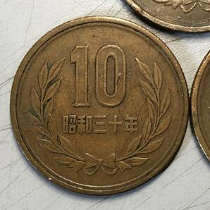 まとめて在った 10円玉 27・28・30・39・61年 大きな写真あり 1円の画像4