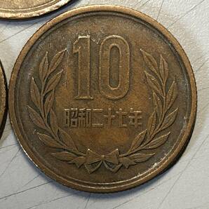 まとめて在った 10円玉 27・28・30・39・61年 大きな写真あり 1円の画像2