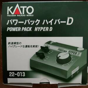 KATO 22-013 power pack hyper D