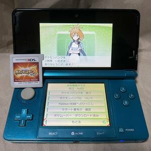 ニンテンドー 3DS ブルー - ポケモンバンク・ポケムーバー + サンムーン体験版 サン ゲームカセット