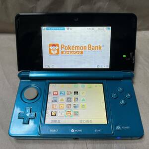  Nintendo 3DS red - Pokemon Bank *pokem- bar * Yugioh 