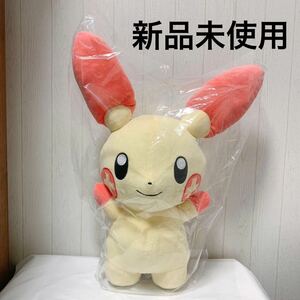 【新品未使用】【送料510円〜】ポケットモンスター　めちゃもふぐっとぬいぐるみ　～プラスル～　1個　新作　プライズ