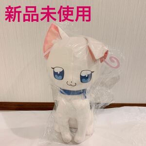 【即決2300円】【送料510円〜】わんだふるぷりきゅあ！ めちゃもふぐっとぬいぐるみ　～猫屋敷ユキ～　1個　新作　プライズ