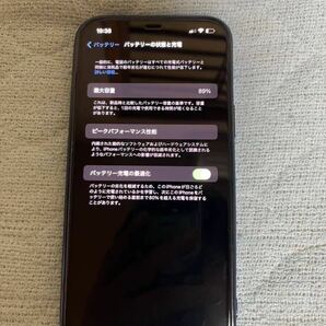 iPhone 12pro max256GB香港版美品 の画像2