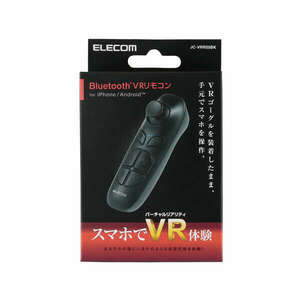 VR remote control VR goggle . installation did .., smart phone .. VR animation. operation . at hand . is possible VR for Bluetooth remote control : JC-VRR05BK