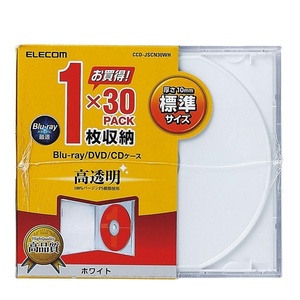 エレコム Blu-ray/DVD/CDケース (標準/PS/1枚収納) CCD-JSCN30WH