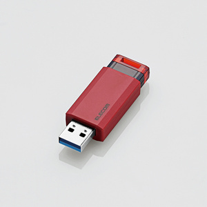 USB3.1(Gen1)対応USBメモリ 64GB ノックで出して自動で収納できる、ボールペンのようについつい押したくなる: MF-PKU3064GRD
