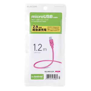 USB2.0ケーブル [A-microB] 1.2m 急速充電可能な2A対応 多彩なカラーバリエーションがあるカラフルmicroUSBケーブル: MPA-FAMB2U12CPN