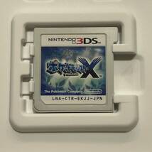 ポケットモンスター X ニンテンドー3DS 中古_画像2