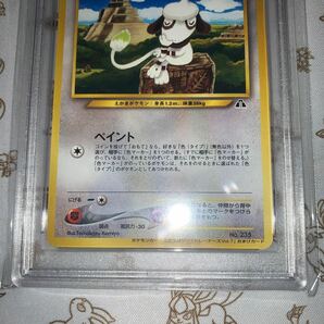 PSA9 ドーブル 2000 ポケモンカード プロモ 旧裏の画像4