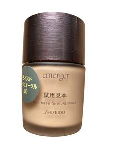 Rare Beige ★ Ochre 20★ Shiseido Emerge Skin Base Formula Увлажняющая ★ жидкая основа ★ Shiseido Liquid Foundation Много и стойкая