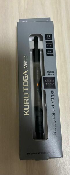 クルトガメタル ノクターンブラック　シャープ　クルトガ　新品未使用