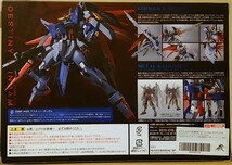 METAL ROBOT魂 デスティニーガンダム （機動戦士ガンダムSEED DESTINY）_画像2