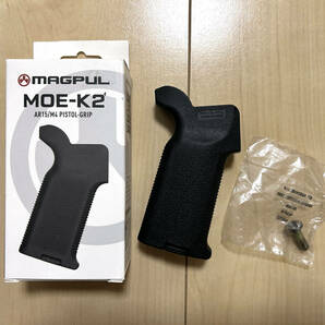 ［中古・実物］MAGPUL K2グリップ BLACKの画像1