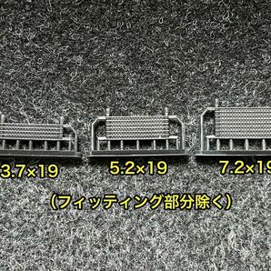 ★送料無料！ 6種×2個合計12個セット カーモデル用 改造パーツ 1/24 汎用タイプ オイルクーラー ３dプリンター製★の画像3