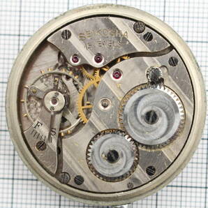 稼働品 精工舎 セイコー 15石 EMPIRE 懐中時計 アンティーク ヴィンテージ ゼンマイ式 手巻き式の画像5