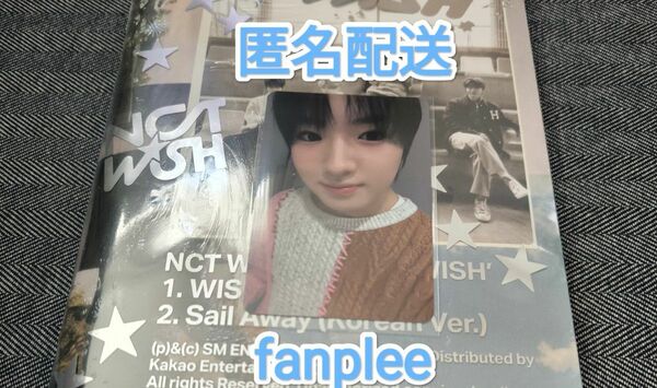 【限定出品】NCT WISH サクヤ店舗特典 fanpleeトレカ