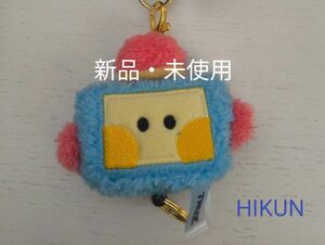 【限定価格】treasure truz minini　リールキーチェーン HIKUN アサヒ