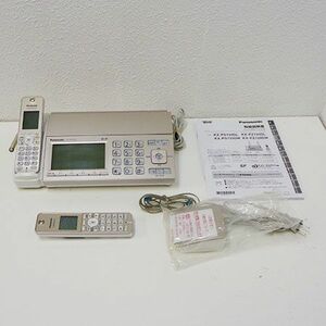 ●中古●パナソニック/Panasonic デジタルコードレスFAX電話機 おたっくす KX-PZ720DL-N ※付属品に関して商品詳細をご確認ください