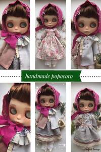 handmade popocoro＊Blythe outfit 手刺繍 手編みカゴ ネオブライス アウトフィット