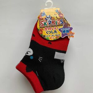 skipkids(スキップキッズ) キッズ靴下 15〜20cm 3足組 名前が書ける 