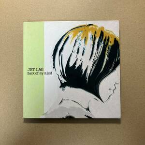 Jet Lag ／ Back of my mind CD インディーポップ　渋谷系