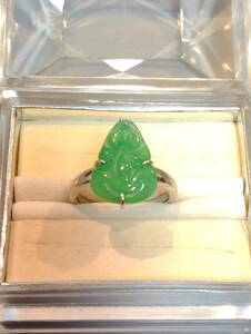  jade top *Pt 900 ring *0.02 ct