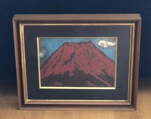 林武 赤富士 油絵 複製 絵画 美術品 アート インテリア 額縁 額装 油彩 模写 Mt. Fuji in Red Takeshi Hayashi 風景画 富士山　記念品