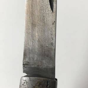 本駒ナイフ 電工ナイフ 2本まとめて 折りたたみナイフ の画像8