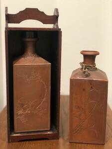 古備前 角徳利 保命酒徳利 酒器 時代物 蔵出品