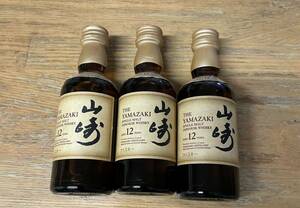 SUNTORY