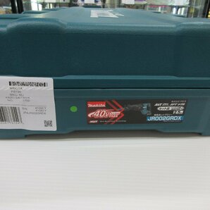 未使用 makita マキタ JR002GRDX レシプロソー 40V 2.5Ah バッテリー×2 充電器の画像4