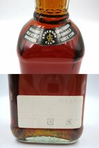 ★■【未開栓】ANDERSON CLUB 15年 アンダーソン クラブ バーボン ウイスキー 750ml 43% 古酒_画像4