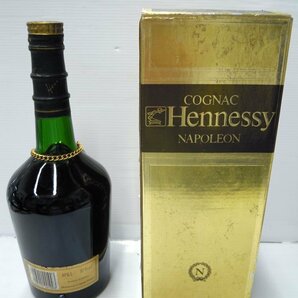 未開栓 【未開栓】Hennessy ヘネシー ナポレオン 金キャップ ブランデー 700ml 40%の画像2