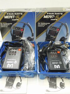 *FAIR MATEfea Mate MERIT-5melito five mark2 markⅡ AH-795 FM transceiver 2 point set amateur radio box attaching junk *