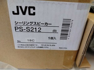 PS-S212　シーリングスピーカー　ＪＶＣ　未使用品