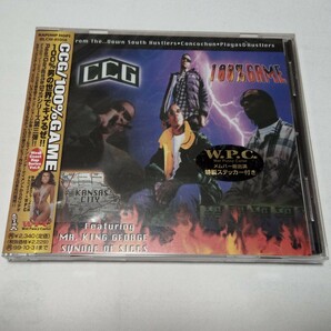 C.C.G. CCG 国内盤CD「100% GAME ゲーム」 97年オリジナル盤 帯付 BLCM-85958 美品 WPCステッカー付き G-RAP G-Funk ウェッサイ 送料無料の画像1