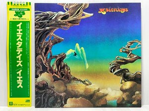 ☆洗浄済 イエス イエスタデイズ Yes Yesterdays 国内盤 帯付 P-6528A LP