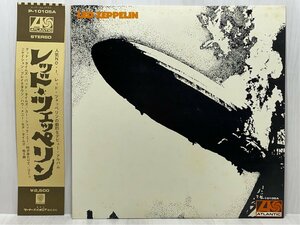 ☆洗浄済 レッド ツェッペリン Led Zeppelin 国内盤 帯付 P-10105A LP