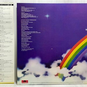 ☆洗浄済 RAINBOW レインボー Ritchie Blackmore's Rainbow 銀嶺の覇者 Polydor 国内盤 帯付 MPX4023 LPの画像2