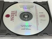 モンテヴェルディ 戦いと愛のマドリガーレ サヴァール ASTREE IDC-6050 帯付 CD_画像4
