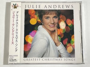 グレイテストクリスマスソング／ジュリーアンドリュース