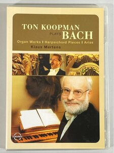 トン・コープマン プレイズ・バッハ Ton Koopman Plays Bach 輸入盤 DVD