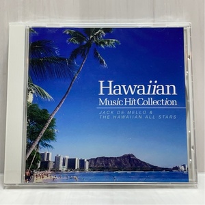 ハワイアン ヒット全集 全22曲 ジャック ディメロ VICTOR FVCP42129 未開封 CD