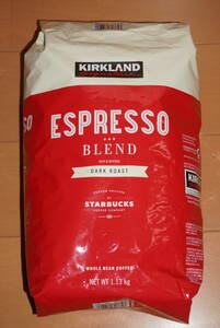 * with translation! car Clan do Espresso coffee bean 1.13. cost ko Starbucks commodity number 1453924*