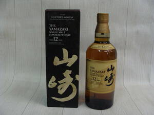 サントリーウイスキー　 山崎12年 700ml 　100周年記念蒸溜所ラベル　新品　送料込み